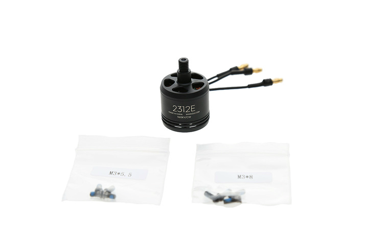 DJI Мотор 2312E Motor(960kv,CW) DJI Мотор 2312E Motor(960kv